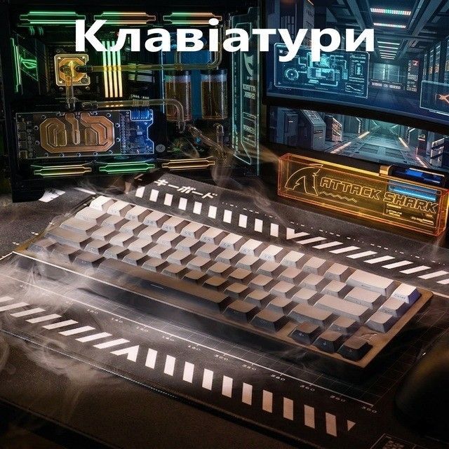 Ігрова клавіатура Attack Shark для геймерів — купити в магазині MixSpace
